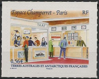 TAAF577 - Philatélie - Timbres des terres australes n° YT577 - Timbres de collection