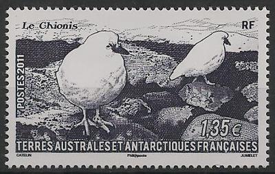 TAAF582 - Philatélie - Timbres des terres australes n° YT582 - Timbres de collection