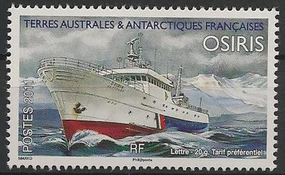 TAAF594 - Philatélie - Timbres des terres australes n° YT594 - Timbres de collection