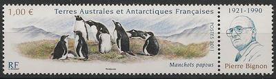 TAAF595 - Philatélie - Timbres des terres australes n° YT595 - Timbres de collection