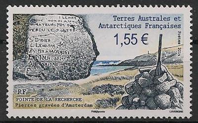 TAAF692 - Philatélie - Timbres des terres australes n° YT692 - Timbres de collection