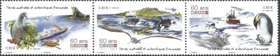 TAAF749A - Philatélie 50 – Timbre des terres australes et antarctiques françaises N° 749A