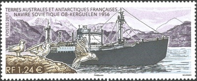 TAAF803 - Philatélie 50 – Timbre des terres australes et antarctiques françaises N° 803