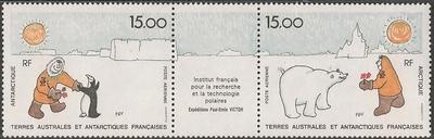 TAAFPA120A - Philatélie - Timbre Poste Aérienne de Terres Australes N°YT 120A - Timbre de collection