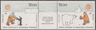 TAAFPA120A - Philatélie - Timbre Poste Aérienne de Terres Australes N°YT 120A - Timbre de collection