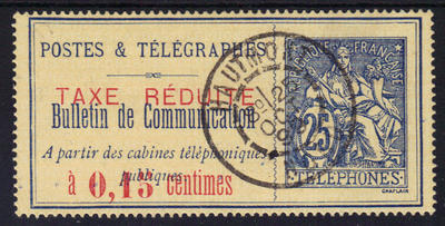 Téléphone 21 - Philatelie - timbre de France Téléphone