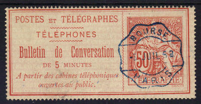 Téléphone 9 - Philatelie - timbre de France Téléphone