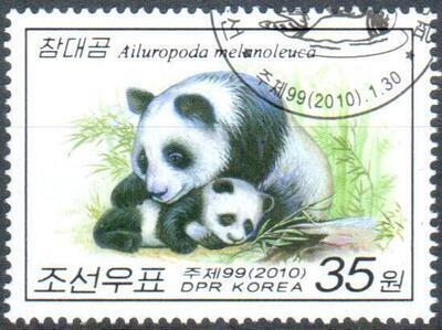 TEPANDAS, Philatélie 50, Timbres thématiques sur les pandas