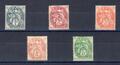 107-111 - Philatelie - timbres de France de collection