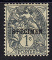 107a CI 3 - Philatelie - timbre de cours d'instruction