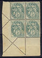 111 - Philatelie - timbres de France avec variété