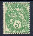 111 - Philatelie - timbre poste de France