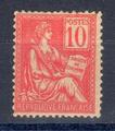 112 - Philatelie - timbre de France de collection