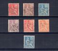 112-118 - Philatélie - timbres de France de collection oblitérés