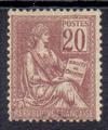 113 O - Philatelie - timbre de France oblitéré