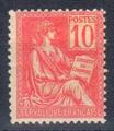 116 - Philatelie - timbre de France de collection