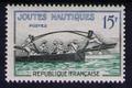 1162a - Philatélie 50 - timbre de France avec variété N° Yvert et Tellier 1162a - timbre de France de collection