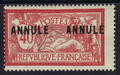 119 CI 2 - Philatelie - timbre de cours d'instruction