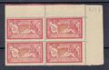 121f - Philatelie - timbres de France - itimbres de collection