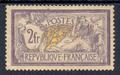 122 - Philatelie - timbre poste de France