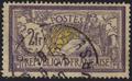 122 - Philatélie 50 - timbre de France oblitéré - timbre de collection