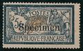 123CI3 - Philatélie - Timbres de France cours d'instruction N° 123CI3 du catalogue Yvert et Tellier - Timbres de collection
