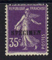 142 CI 2 - Philatelie - timbre de cours d'instruction