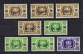 148-155 - Philatélie - timbres de Wallis et Futuna N° Yvert et Tellier 148 à 155 - timbres de colonies fançaises avant indépendance