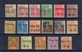 16-32 - Philatelie - timbres de colonies françaises avant indépendance - Yunnan-Fou
