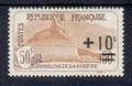 167 - Philatelie - timbre de France de collection