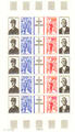 1695-98 feuille - Philatelie - timbres de France de collection en feuille