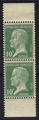 170a - Philatelie - timbres de France avec variétés