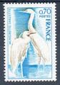 1820a - timbre de France N° Yvert et Tellier 1820a avec variété