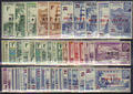 1944 - Philatélie 50 - grande série coloniale française - timbres de collection