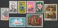 1975 - Philatélie - Année complète de timbres d'Andorre 1975 - Timbres de collection
