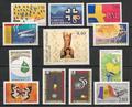 1995 - Philatélie - Année complète de timbres d'Andorre 1995 - Timbres de collection