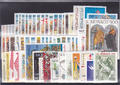 MONANNEE1997 - Philatelie - Année complète de timbres de Monaco 1997 - Timbres de collection de Monaco