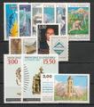 1997 - Philatélie - Année complète de timbres d'Andorre 1997 - Timbres de collection