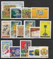 1998 - Philatélie - Année complète de timbres d'Andorre 1998 - Timbres de collection