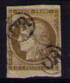 1 Oblitéré  - Philatélie 50 - timbre de France Classique Cérès N° Yvert et Tellier 1 - timbre de France de collection