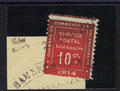 1 fragment - Philatelie - timbre de France de Guerre