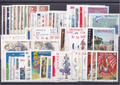 MONANNEE2000 - Philatelie - Année complète de Monaco 2000 - Timbres de Monaco