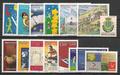 2000 - Philatélie - Année complète de timbres d'Andorre 2000 - Timbres de collection