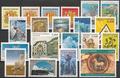 2002 - Philatélie - Année complète de timbres d'Andorre 2002 - Timbres de collection