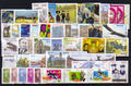 2009 - Philatelie - année complète de timbres de France