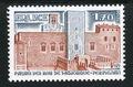 2044a - Philatélie 50 - timbre de France avec variété N° Yvert et Tellier 2044a - timbre de France de collection