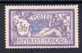 206 - Philatelie - timbre de France de collection