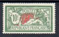 207 - Philatelie - timbre de France de collection