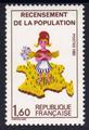 2202a - Philatelie - timbre de France avec variété