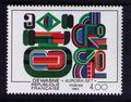 2263 - Philatélie 50 - timbre de France avec variété N° Yvert et Tellier 2263 - timbres de France de collection